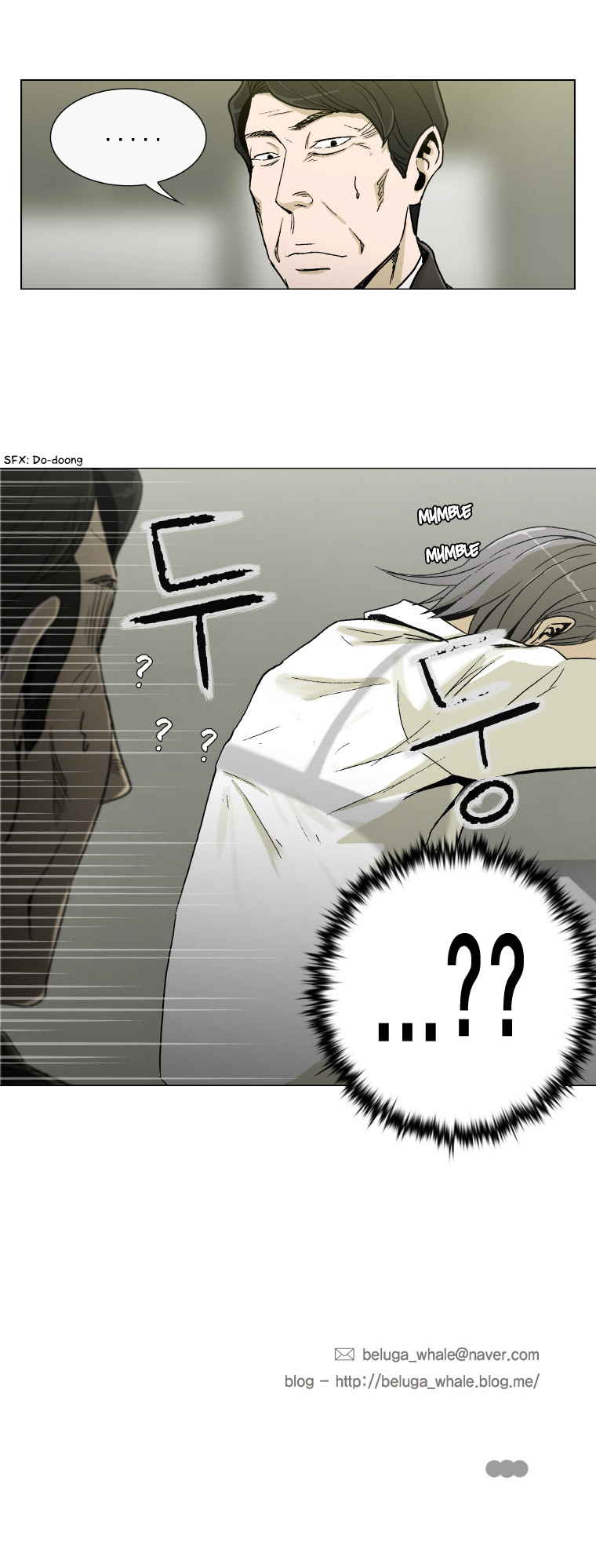 Read He Is a High School Girl EN Manga Online
