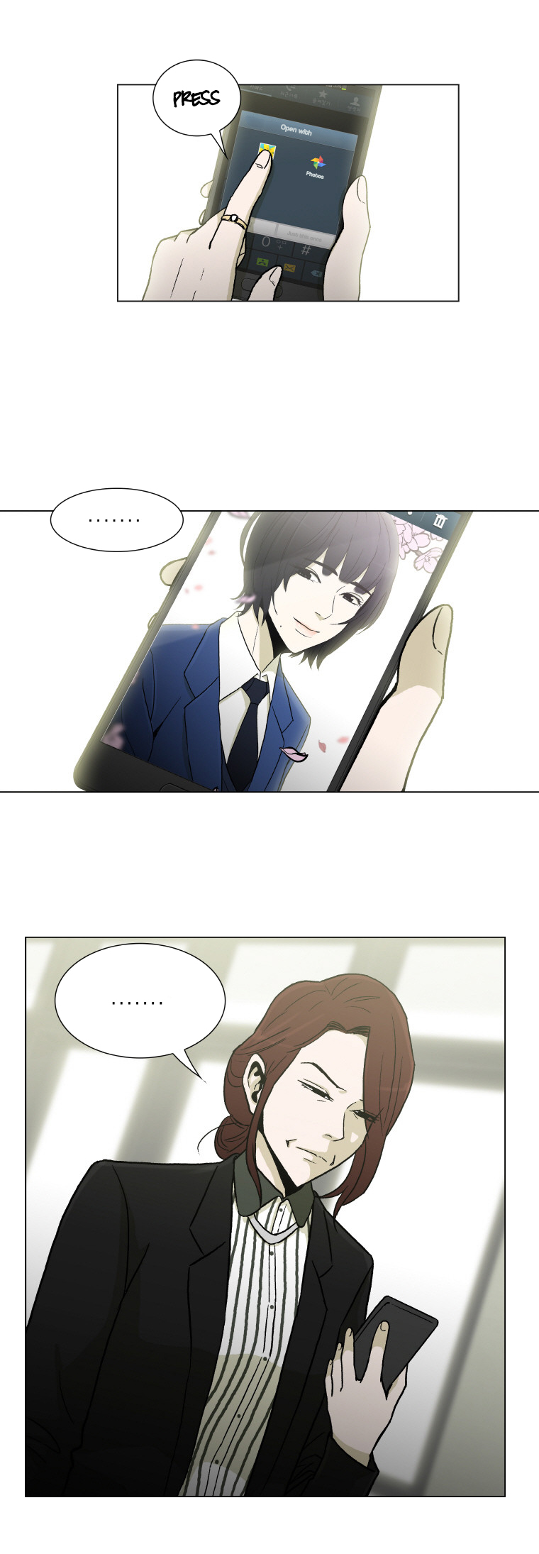 Read He Is a High School Girl EN Manga Online