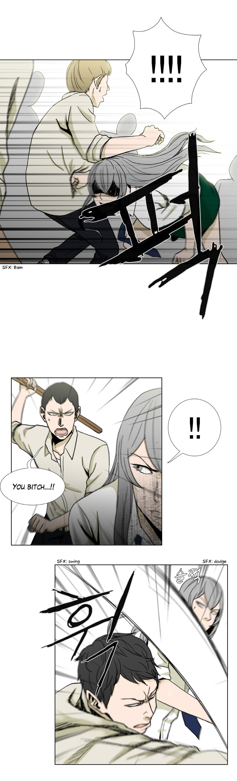 Read He Is a High School Girl EN Manga Online