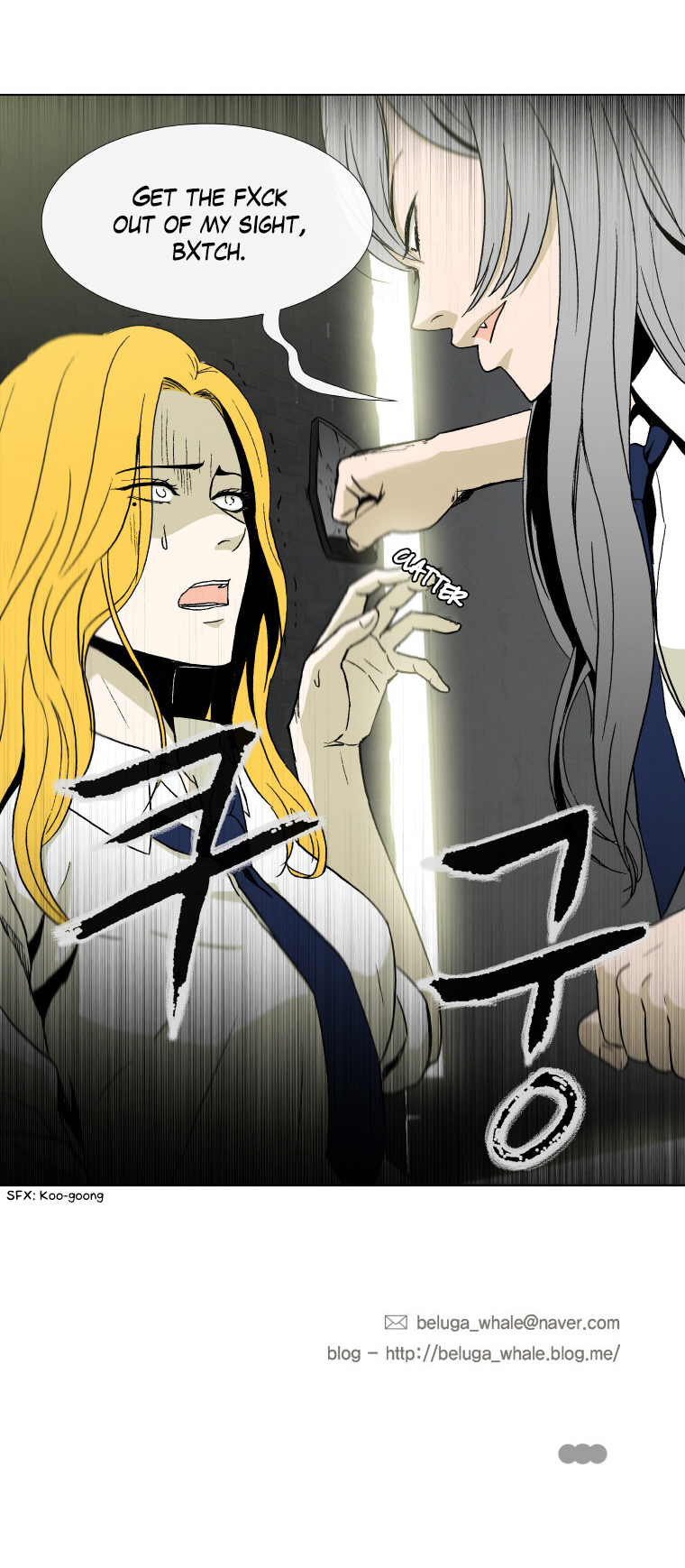 Read He Is a High School Girl EN Manga Online
