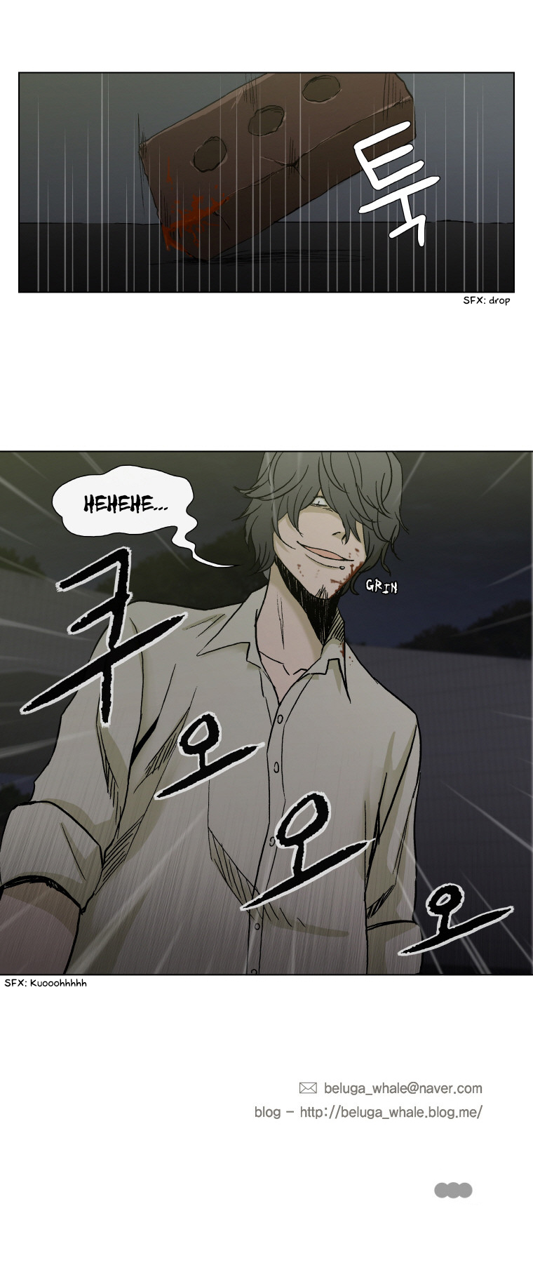 Read He Is a High School Girl EN Manga Online
