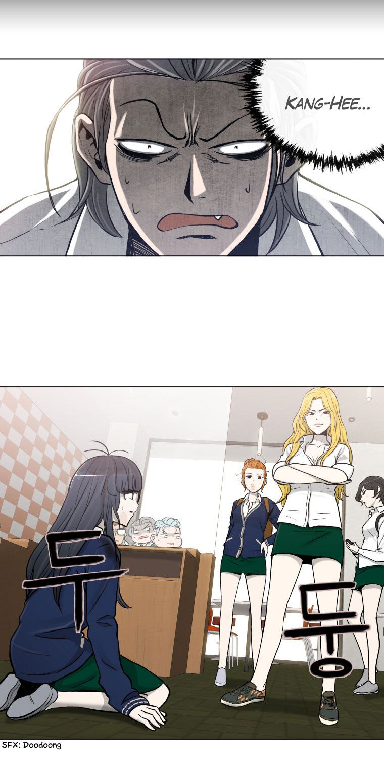 Read He Is a High School Girl EN Manga Online