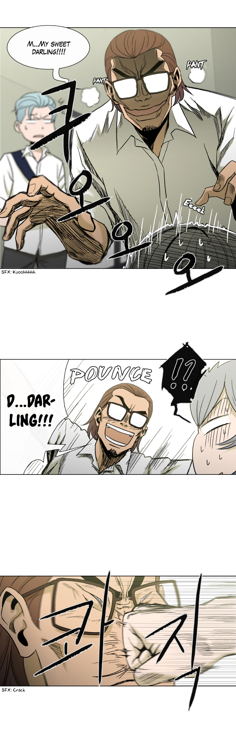 Read He Is a High School Girl EN Manga Online
