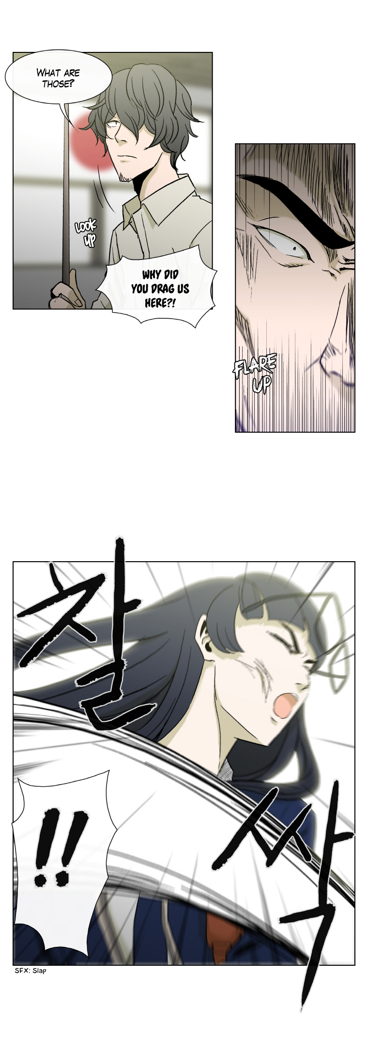 Read He Is a High School Girl EN Manga Online