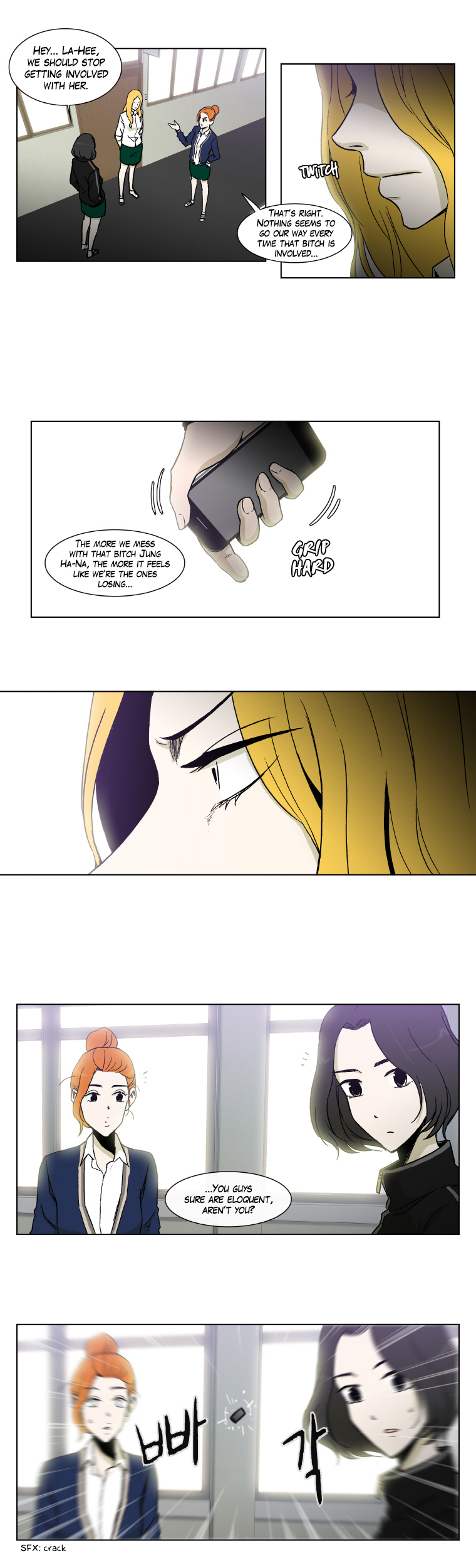 Read He Is a High School Girl EN Manga Online