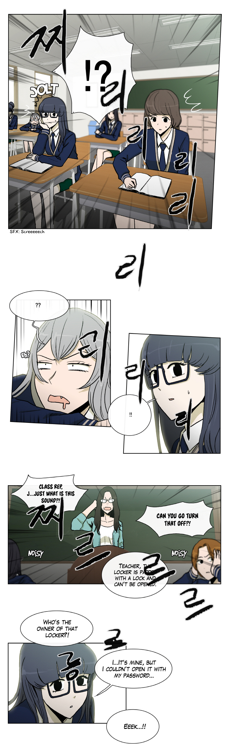 Read He Is a High School Girl EN Manga Online