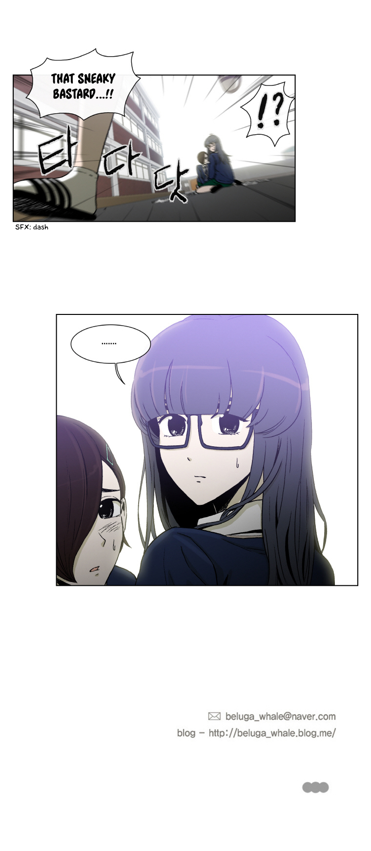 Read He Is a High School Girl EN Manga Online