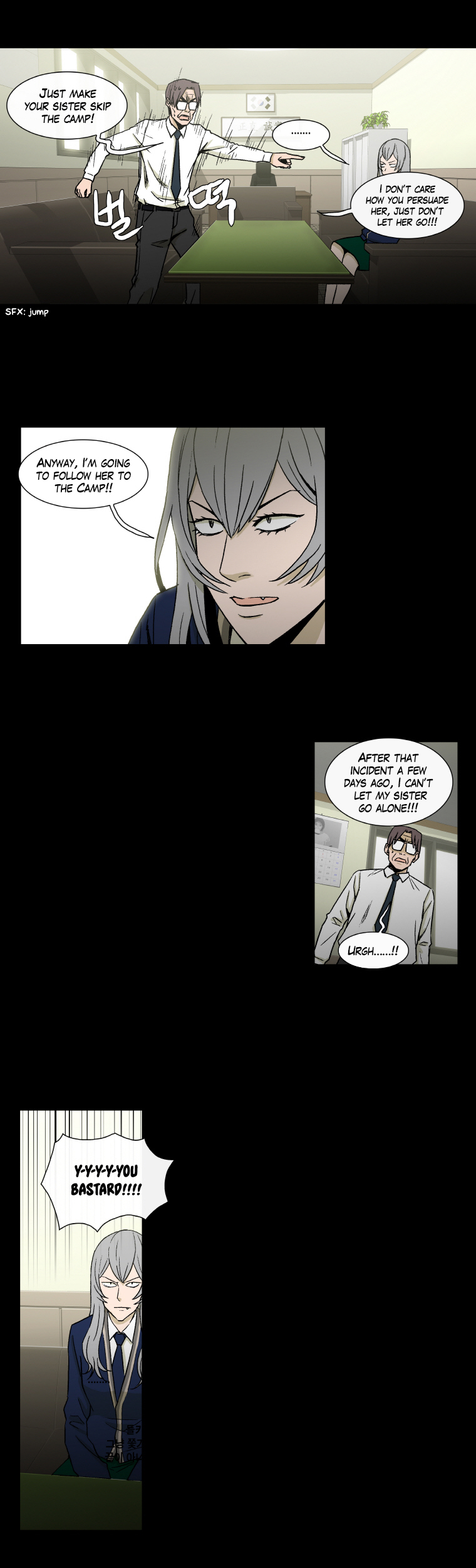 Read He Is a High School Girl EN Manga Online