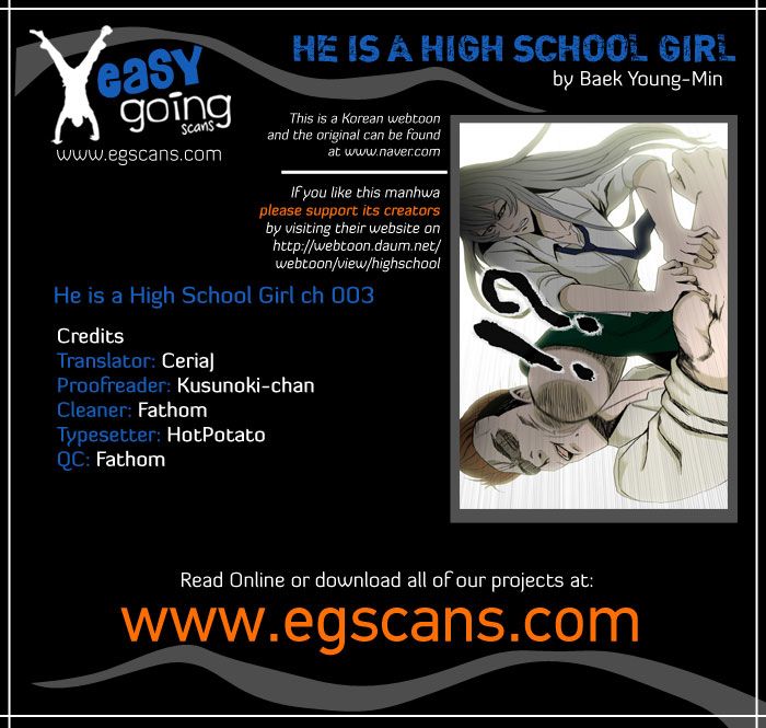 Read He Is a High School Girl EN Manga Online