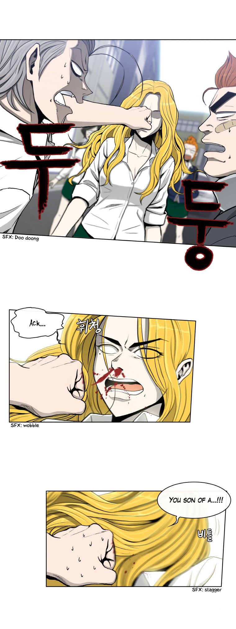 Read He Is a High School Girl EN Manga Online