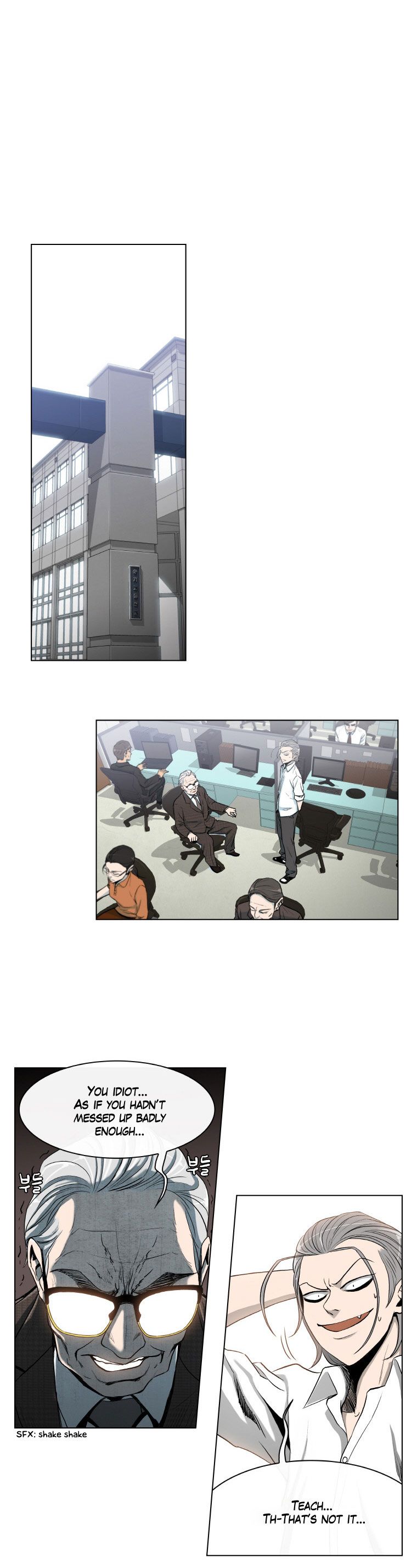 Read He Is a High School Girl EN Manga Online