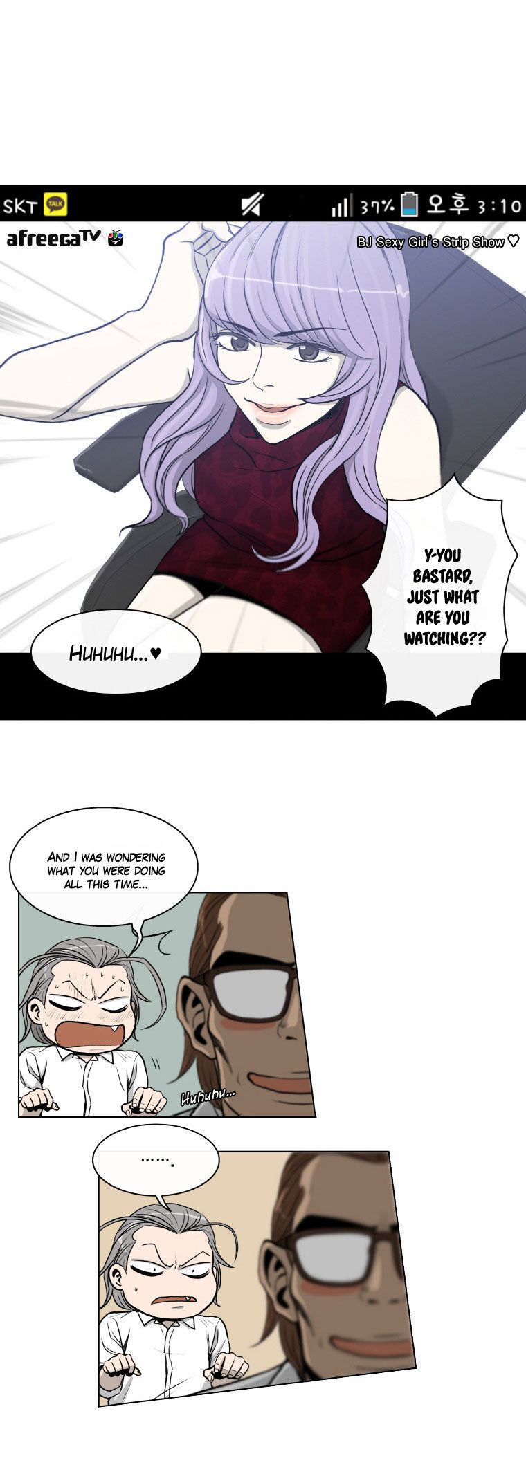 Read He Is a High School Girl EN Manga Online