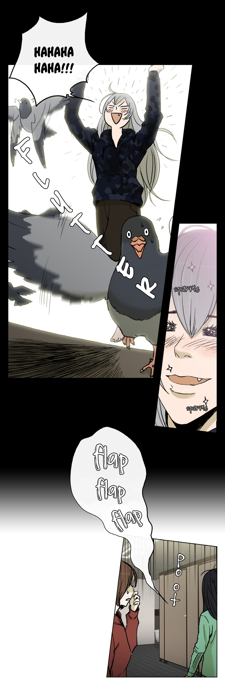 Read He Is a High School Girl EN Manga Online