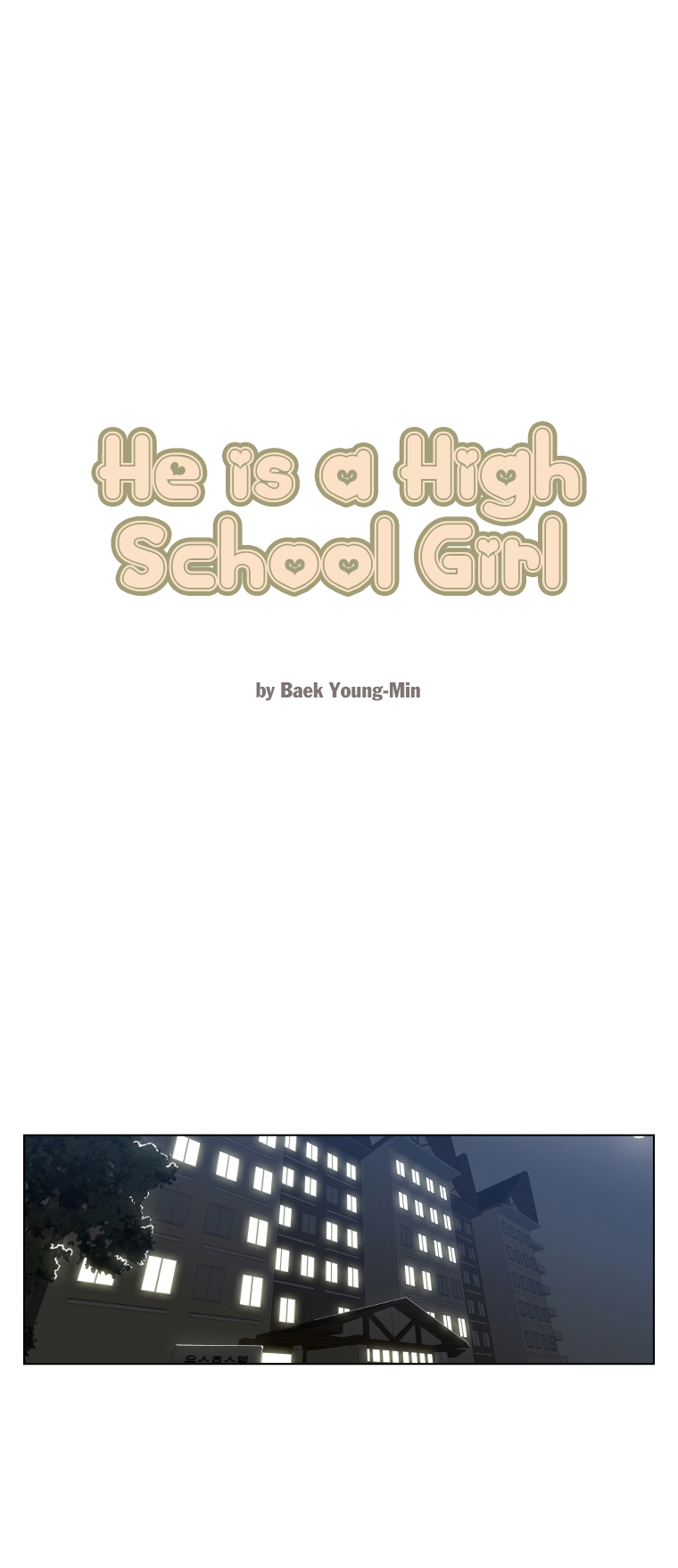 Read He Is a High School Girl EN Manga Online