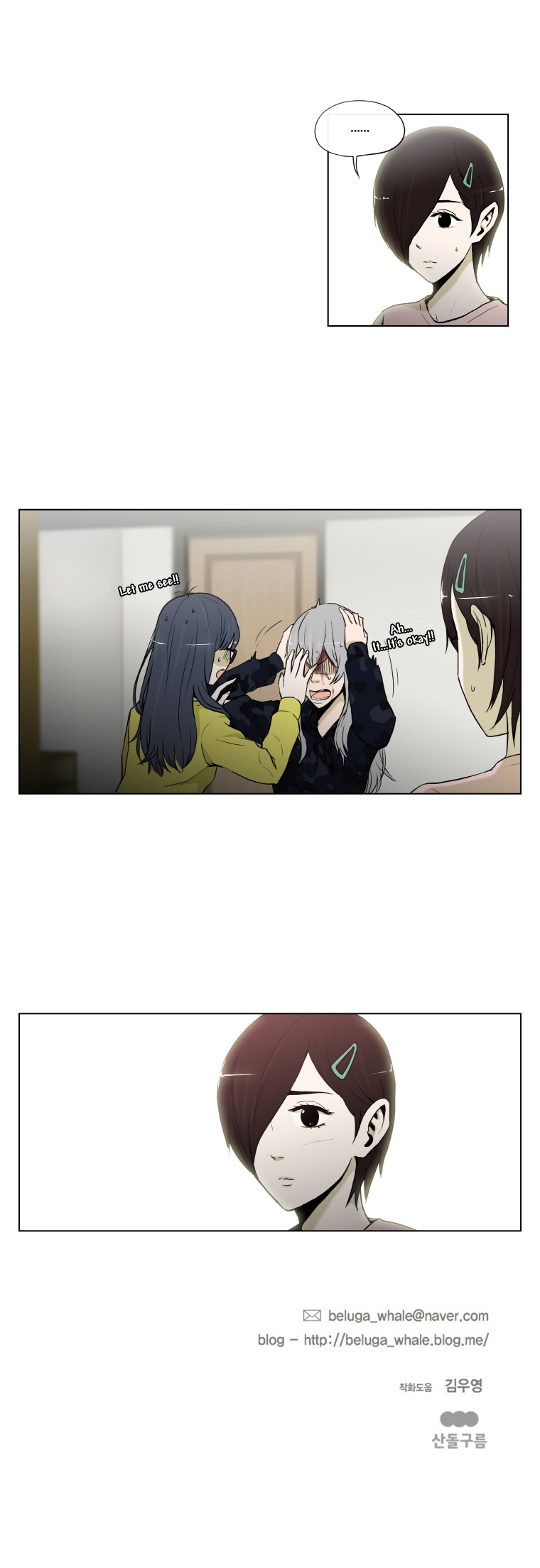 Read He Is a High School Girl EN Manga Online