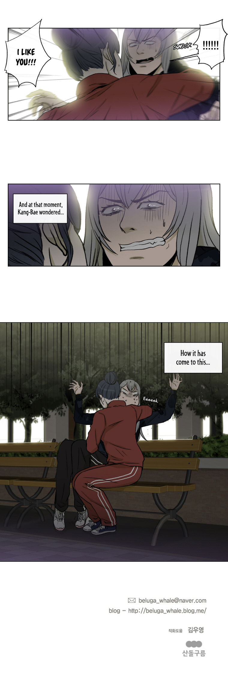 Read He Is a High School Girl EN Manga Online
