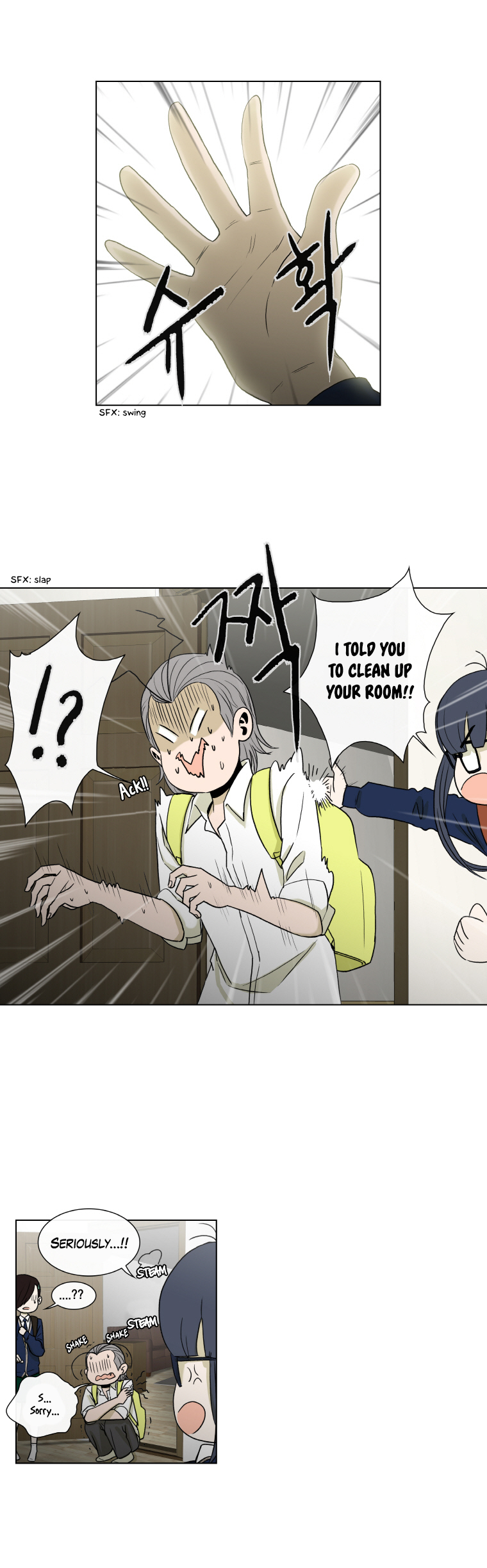 Read He Is a High School Girl EN Manga Online