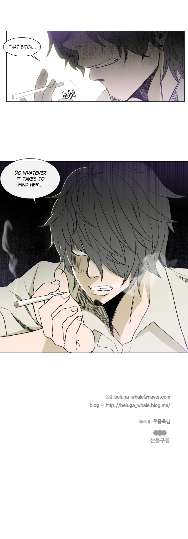 Read He Is a High School Girl EN Manga Online