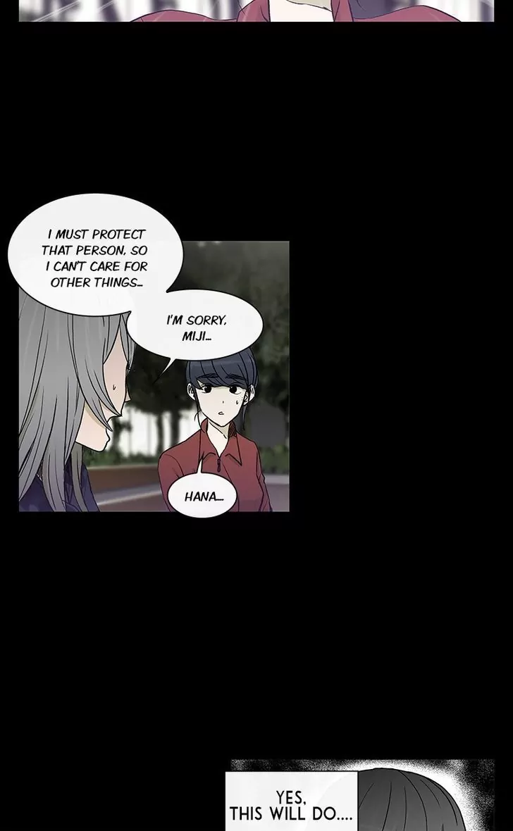 Read He Is a High School Girl EN Manga Online