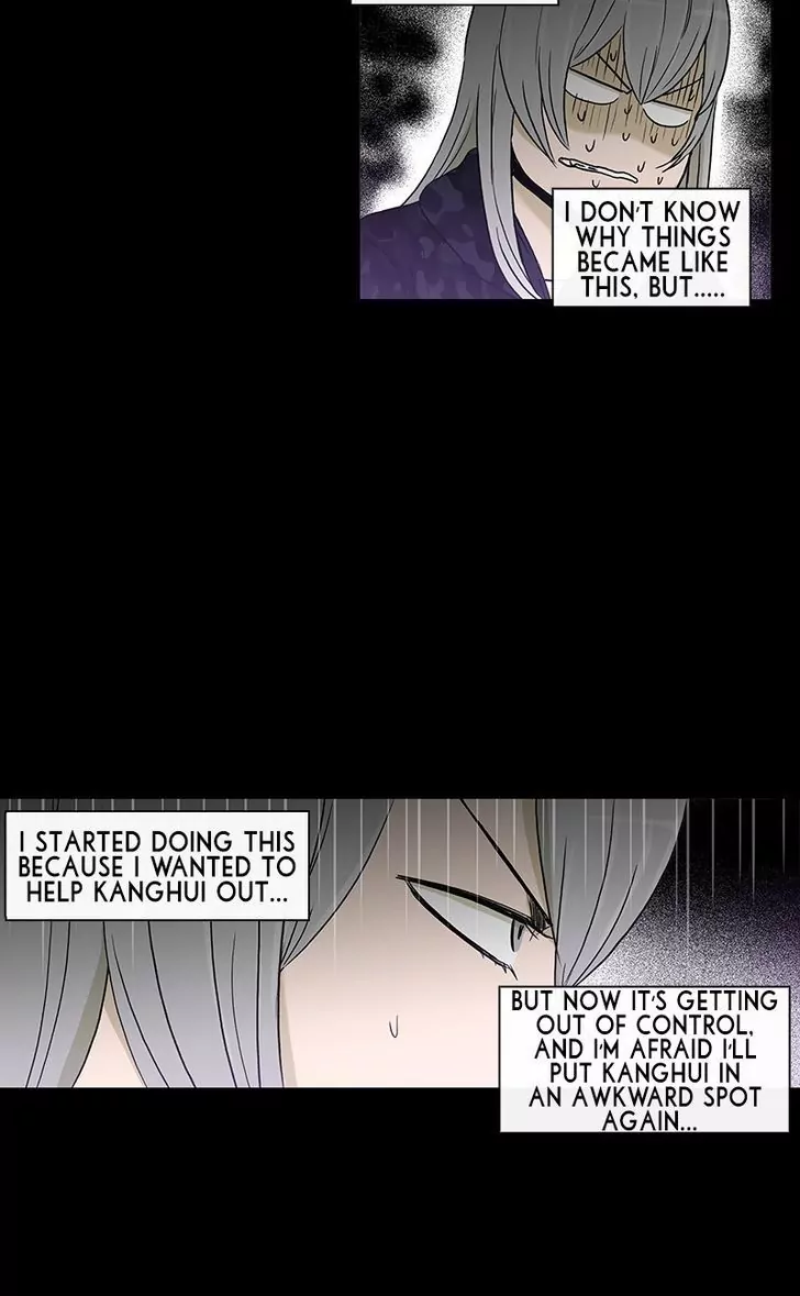 Read He Is a High School Girl EN Manga Online