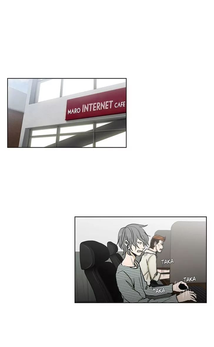 Read He Is a High School Girl EN Manga Online