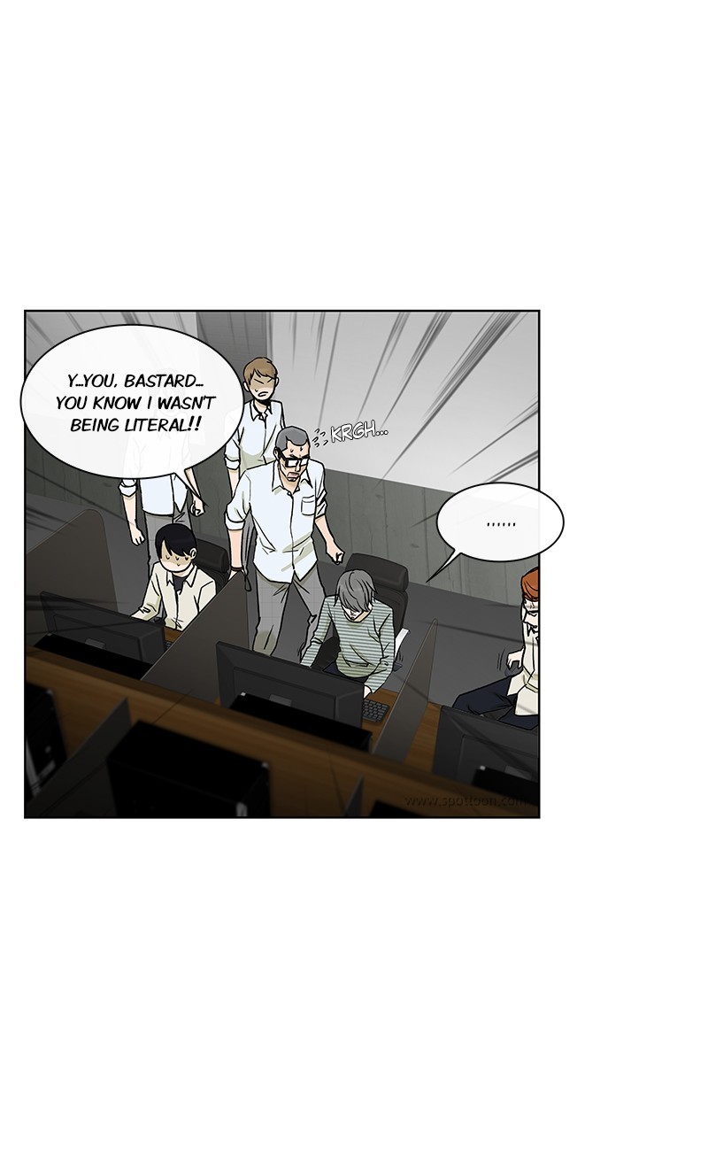 Read He Is a High School Girl EN Manga Online