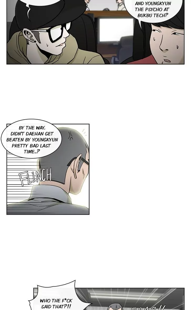 Read He Is a High School Girl EN Manga Online