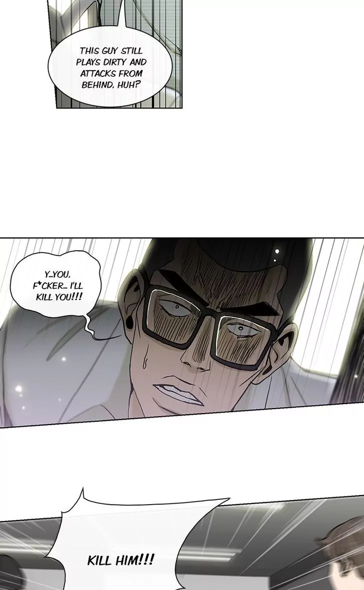 Read He Is a High School Girl EN Manga Online