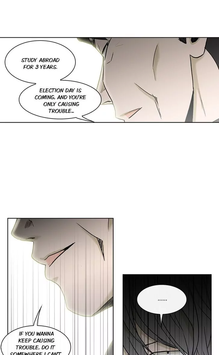 Read He Is a High School Girl EN Manga Online
