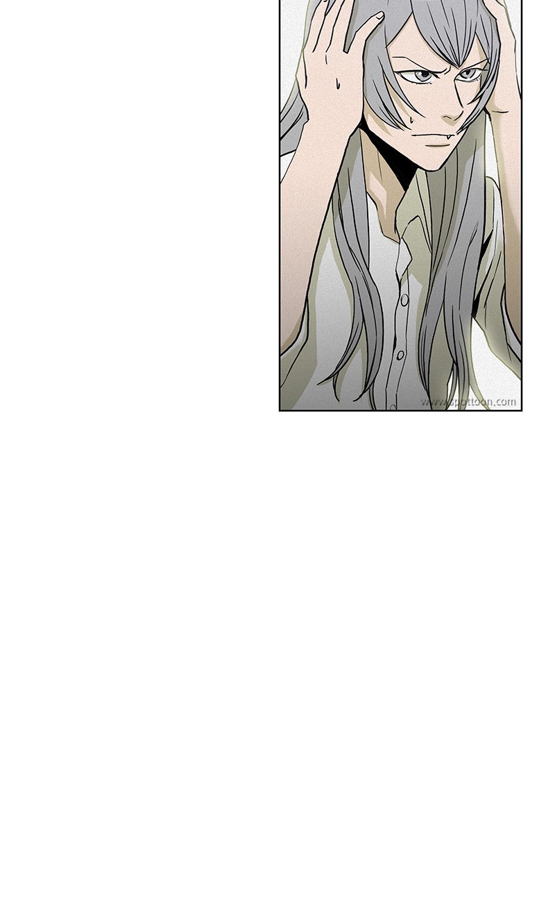 Read He Is a High School Girl EN Manga Online