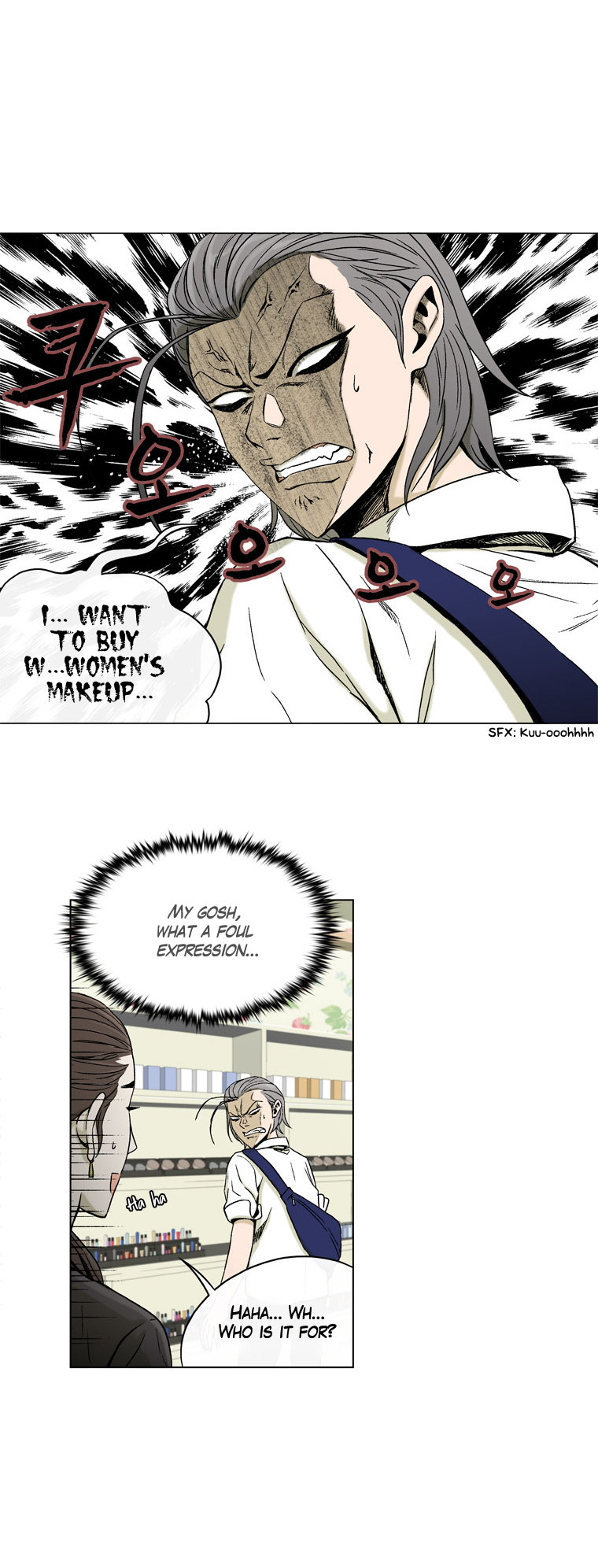 Read He Is a High School Girl EN Manga Online