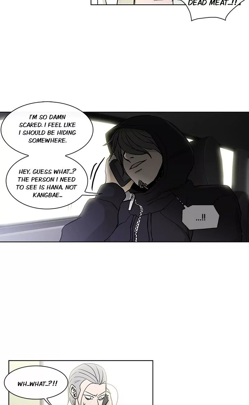 Read He Is a High School Girl EN Manga Online