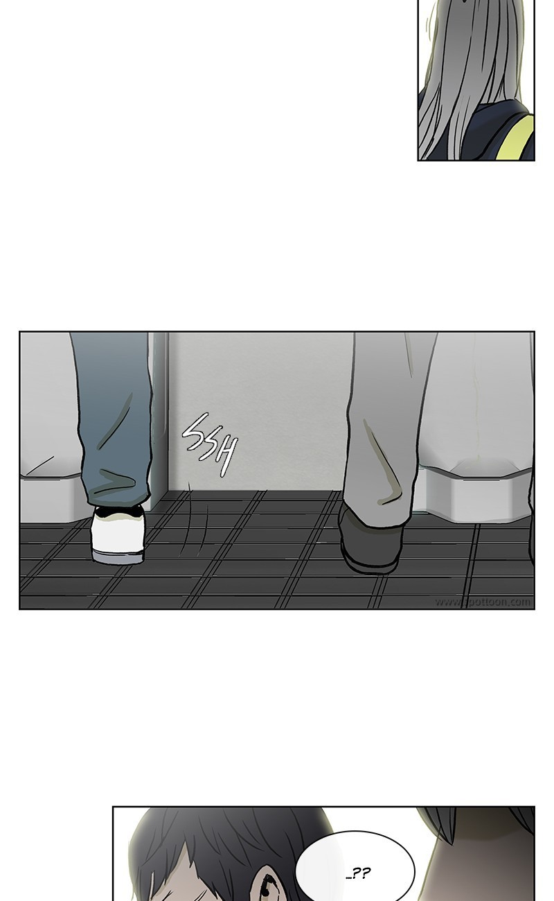 Read He Is a High School Girl EN Manga Online