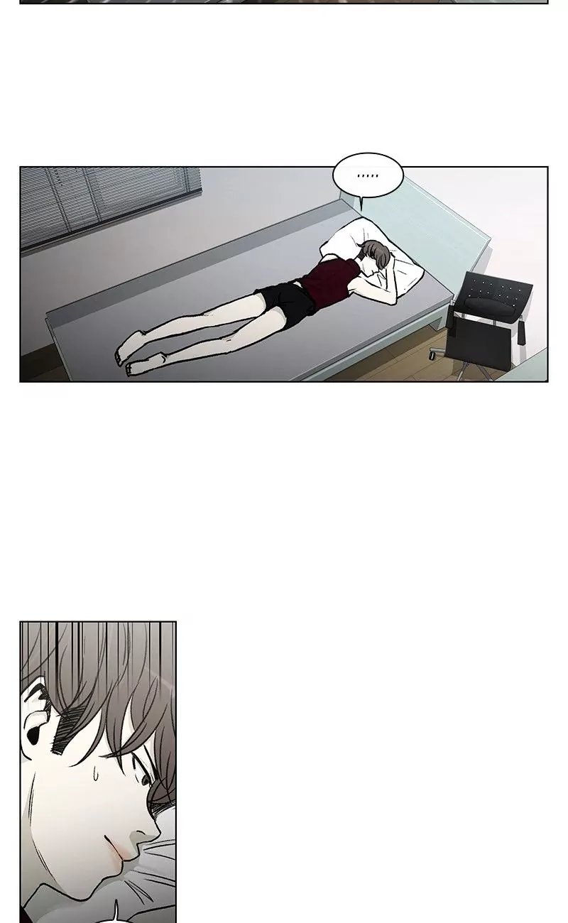 Read He Is a High School Girl EN Manga Online