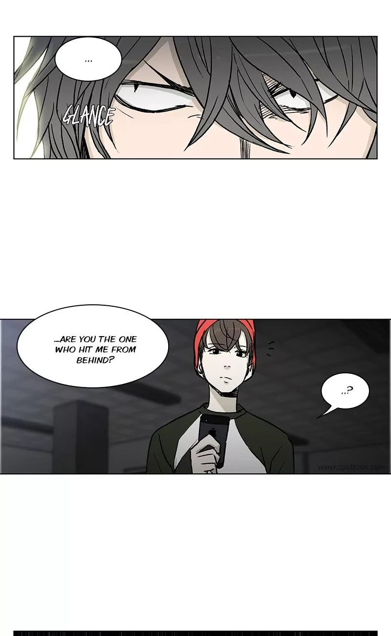 Read He Is a High School Girl EN Manga Online