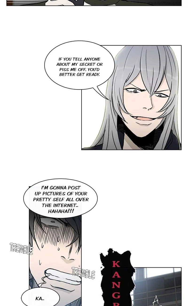 Read He Is a High School Girl EN Manga Online
