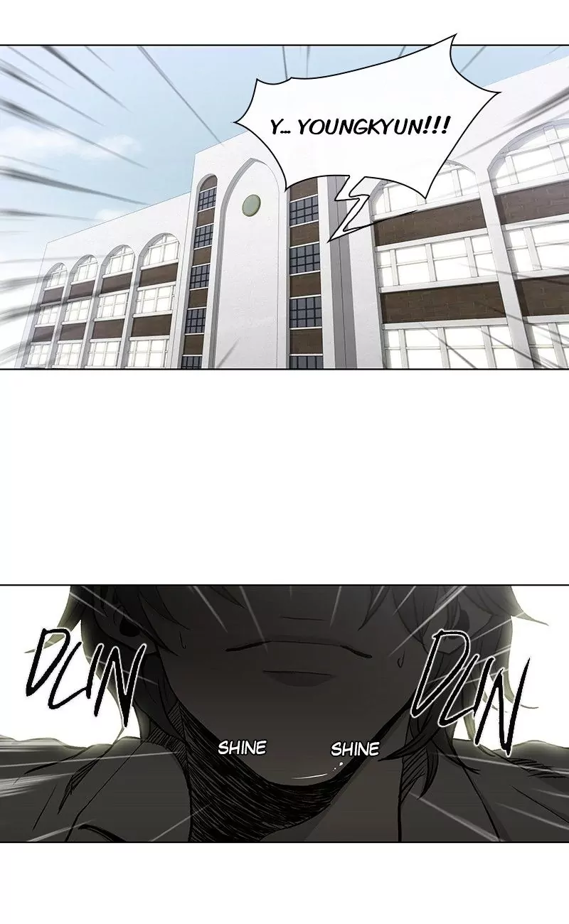 Read He Is a High School Girl EN Manga Online