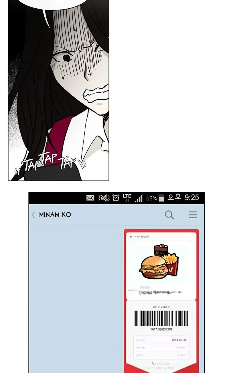 Read He Is a High School Girl EN Manga Online