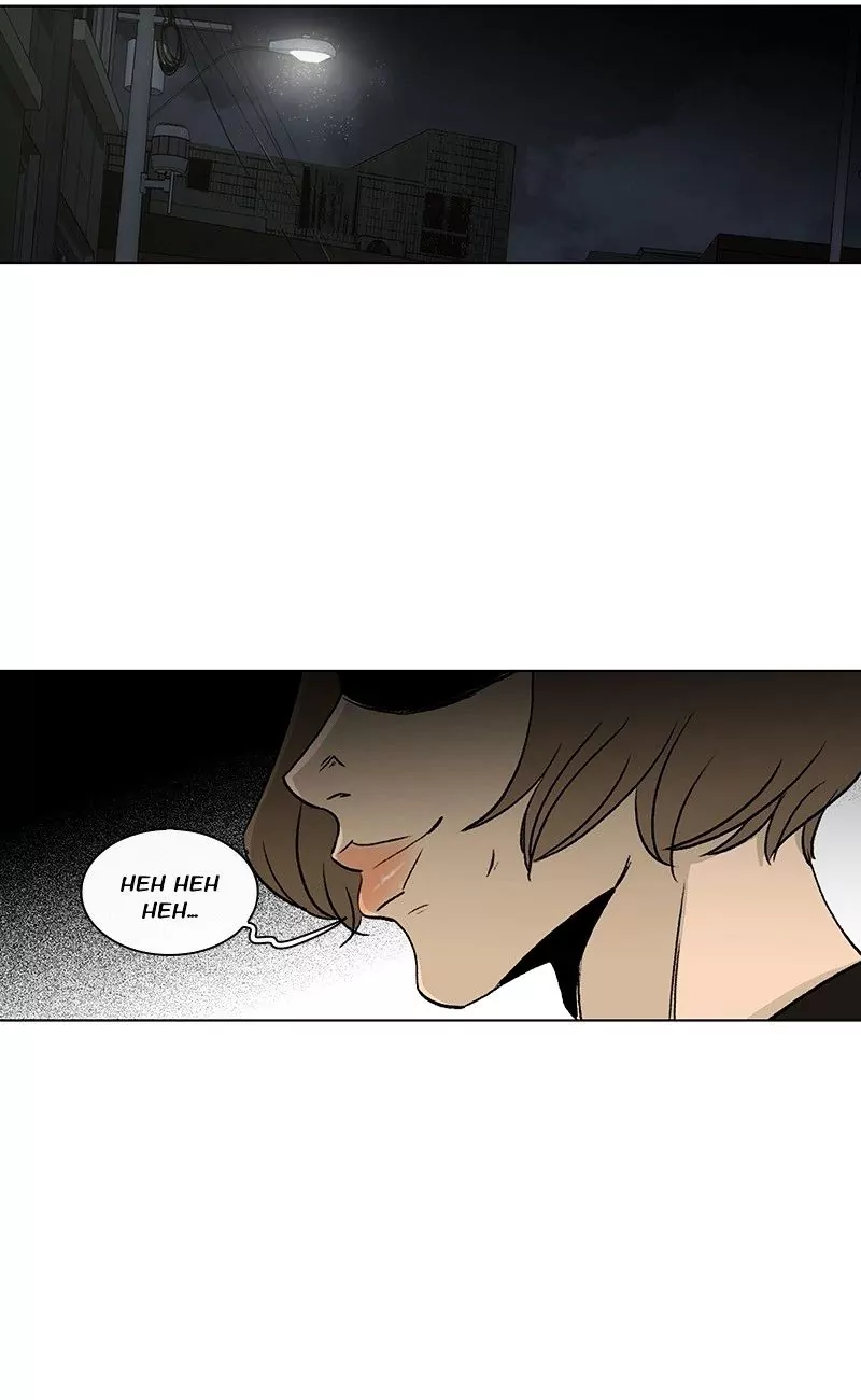 Read He Is a High School Girl EN Manga Online