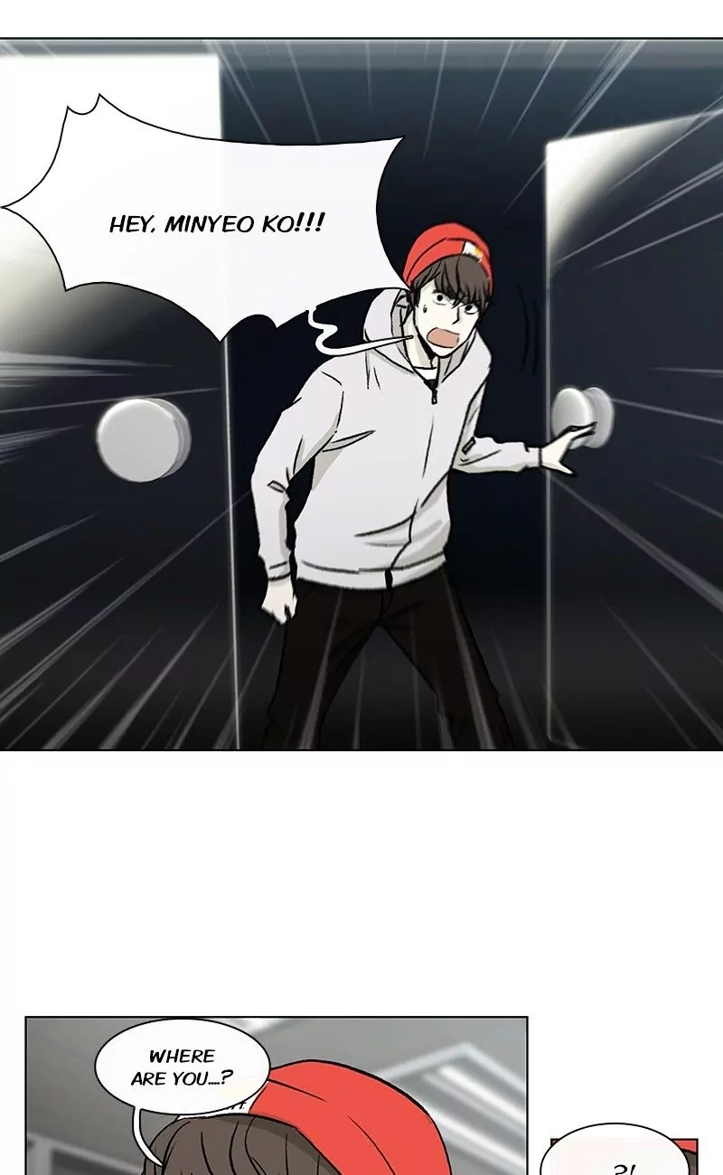 Read He Is a High School Girl EN Manga Online