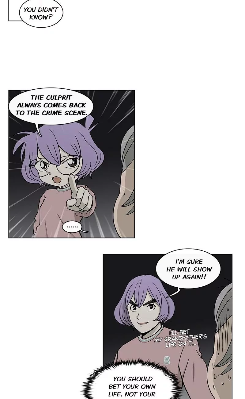 Read He Is a High School Girl EN Manga Online
