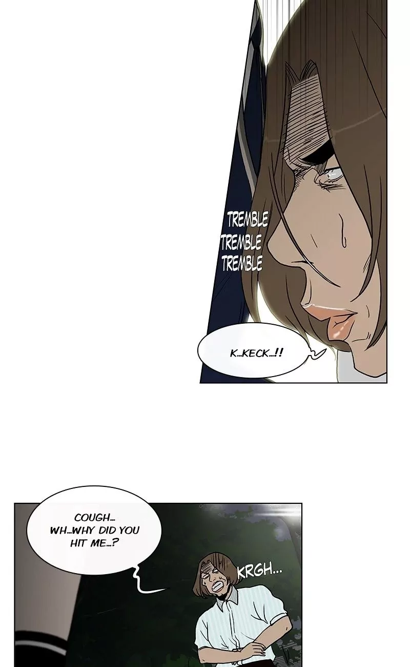 Read He Is a High School Girl EN Manga Online