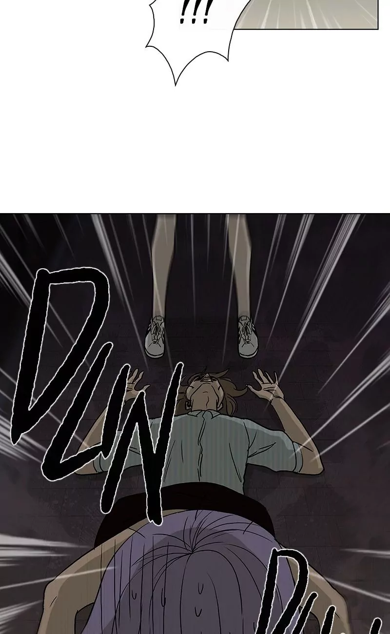 Read He Is a High School Girl EN Manga Online