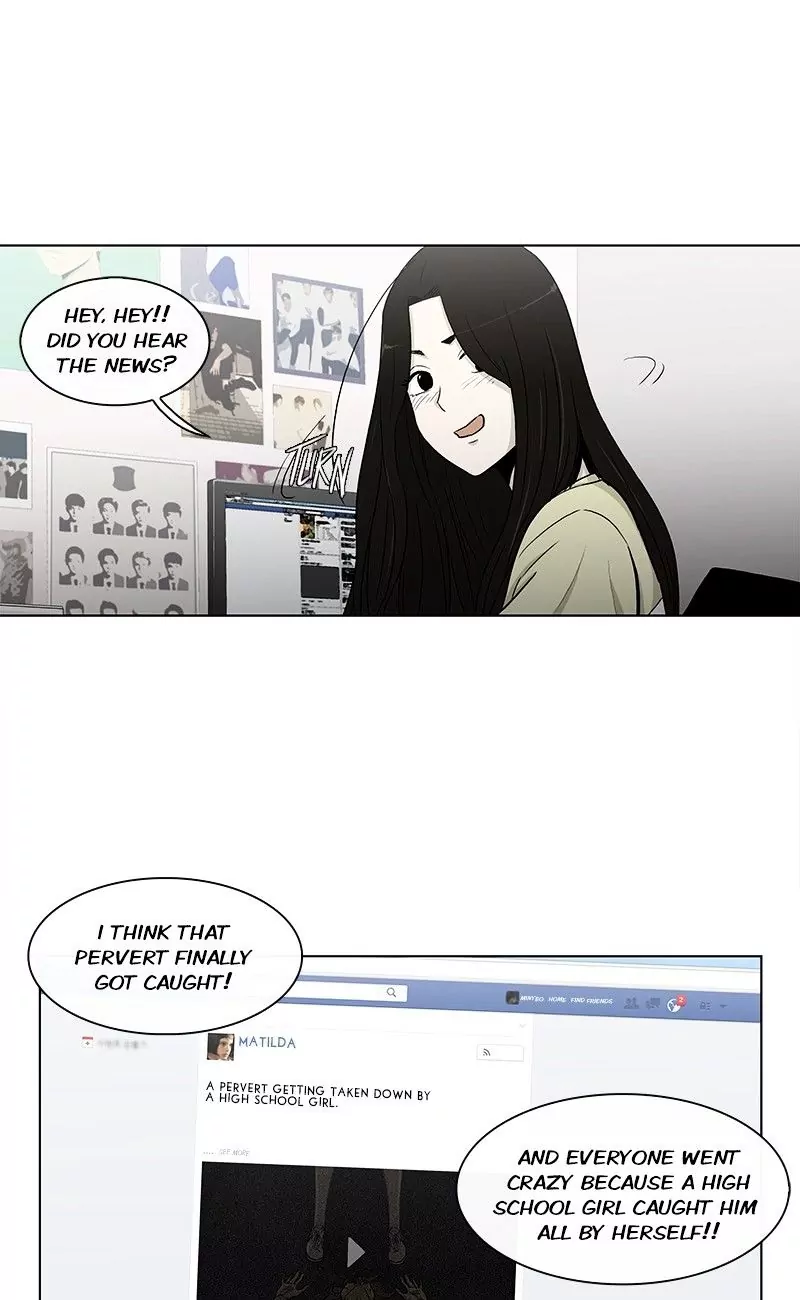 Read He Is a High School Girl EN Manga Online