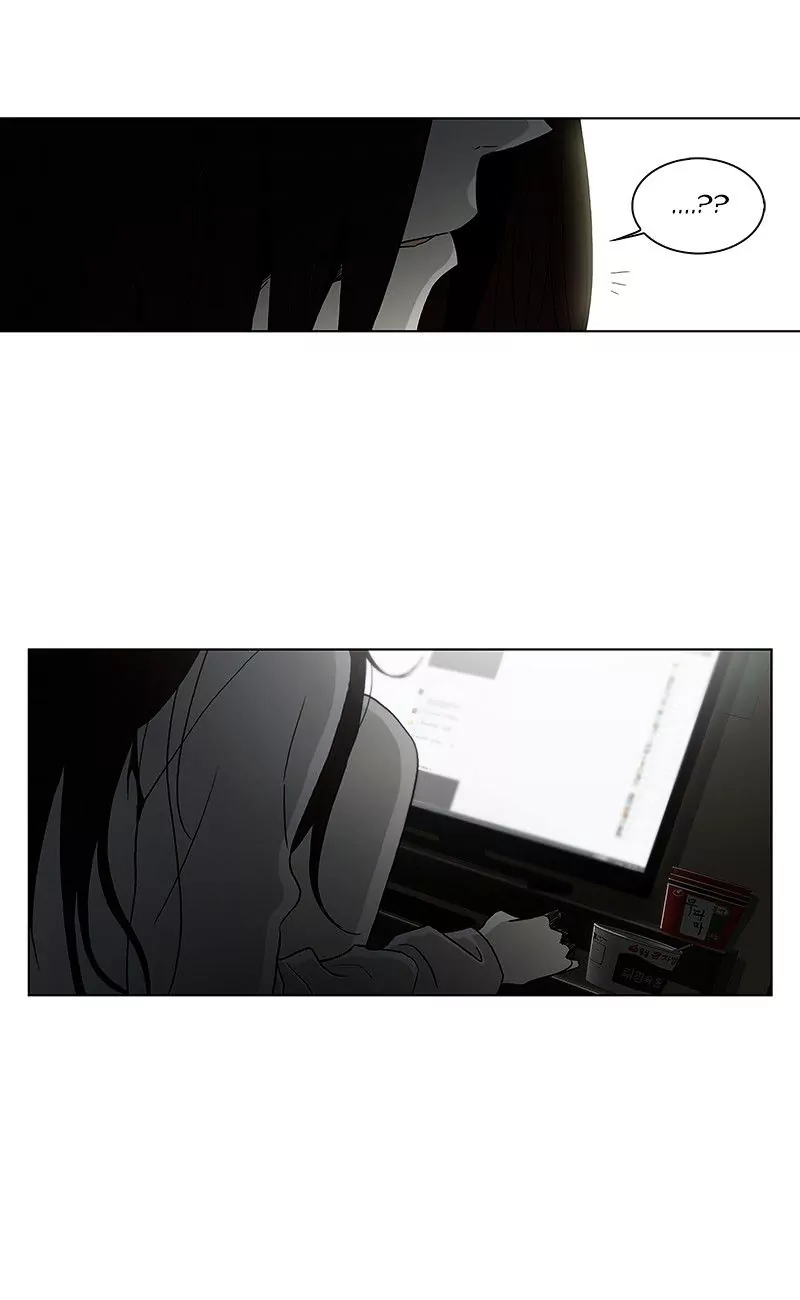 Read He Is a High School Girl EN Manga Online
