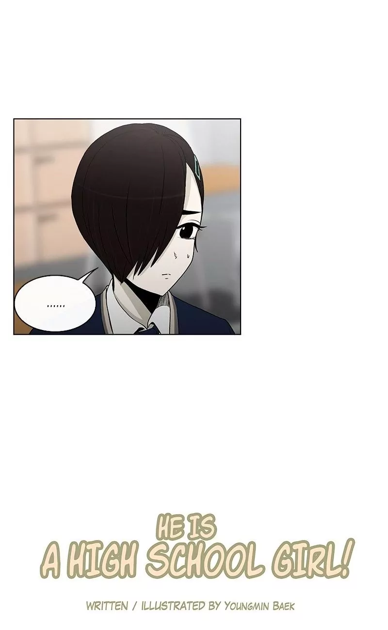 Read He Is a High School Girl EN Manga Online