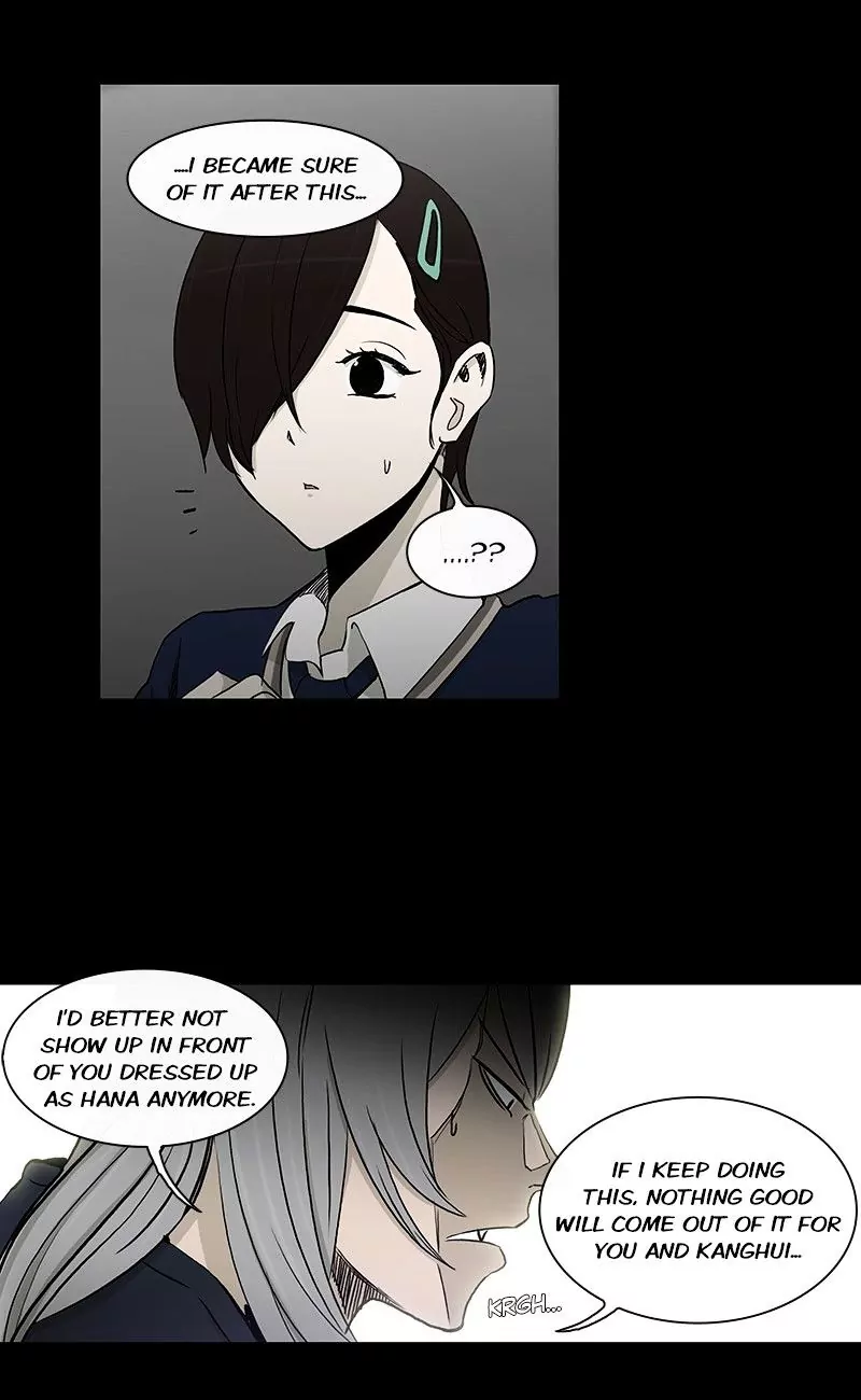 Read He Is a High School Girl EN Manga Online