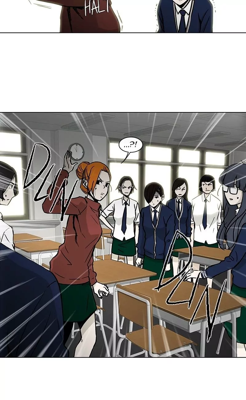 Read He Is a High School Girl EN Manga Online
