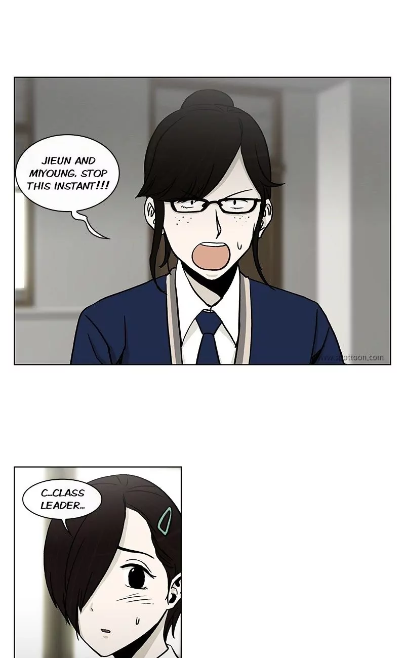 Read He Is a High School Girl EN Manga Online