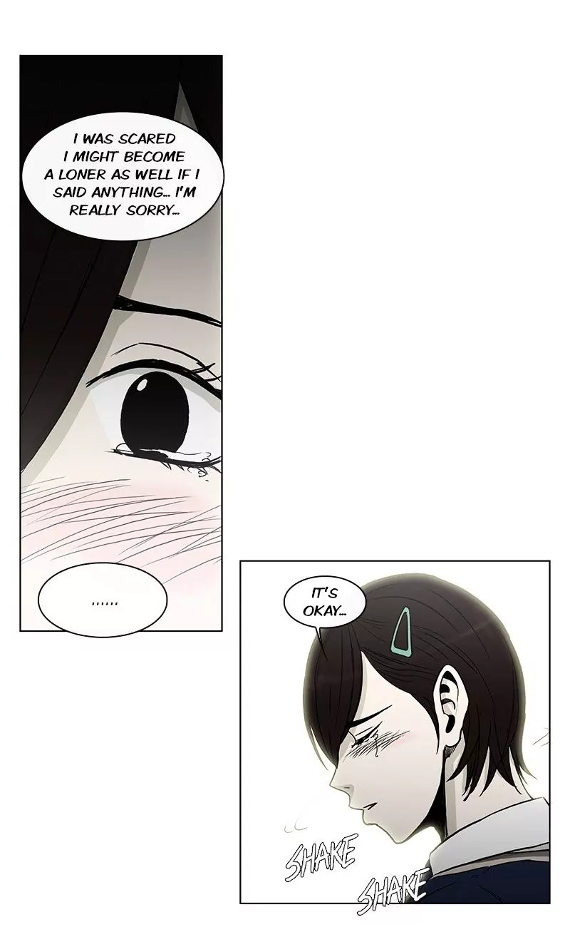 Read He Is a High School Girl EN Manga Online